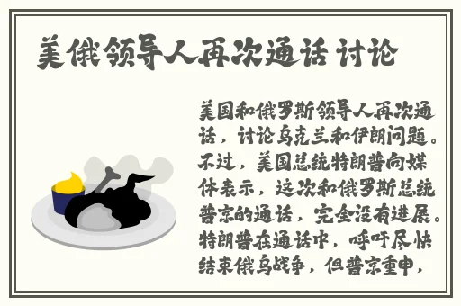 向日葵草莓无限次